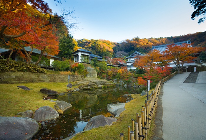 MYOKO-CHI