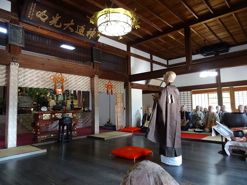 blog-DSC00011