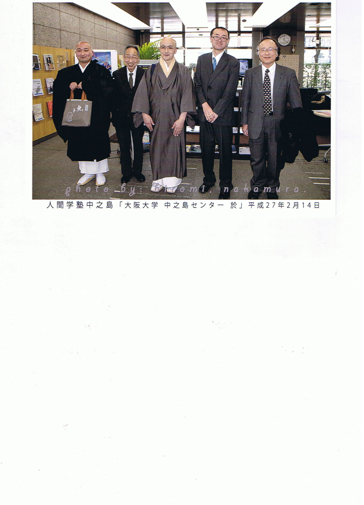 CCI20150219_00003