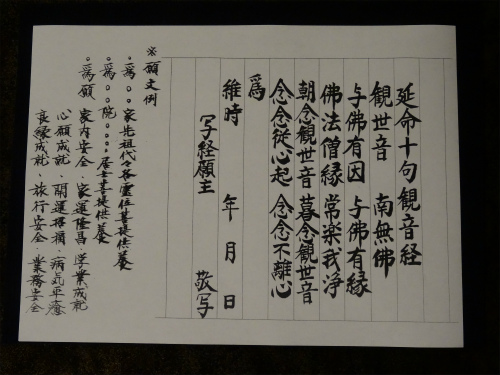 blog-DSC01711