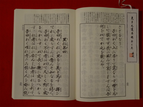 blog-DSC01715