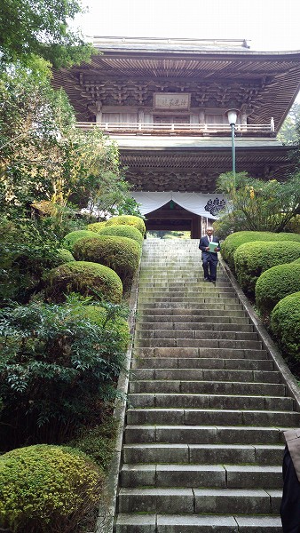 blog-雲岩寺②