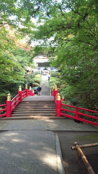 blog-雲岩寺