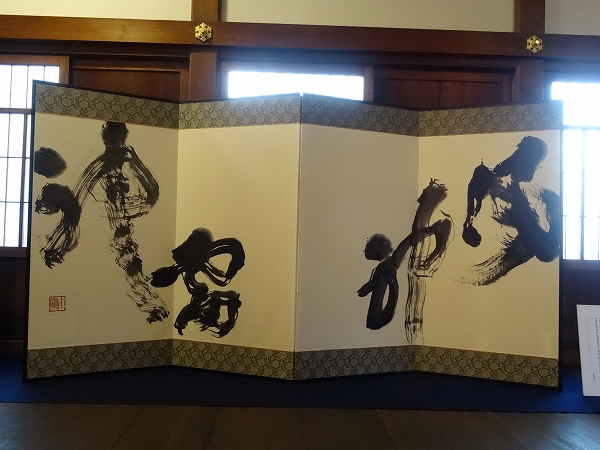 blog-DSC04408