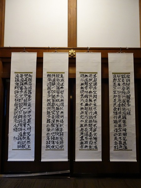 blog-DSC04413