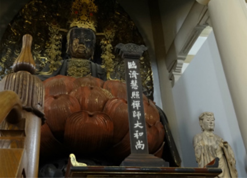 RINZAI zen master <br>anniversary ritual