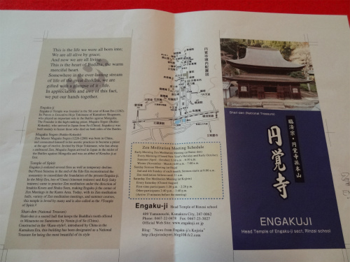 blog-DSC01489.jpg